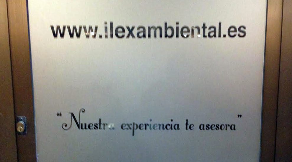 ilex-ambiental-puerta